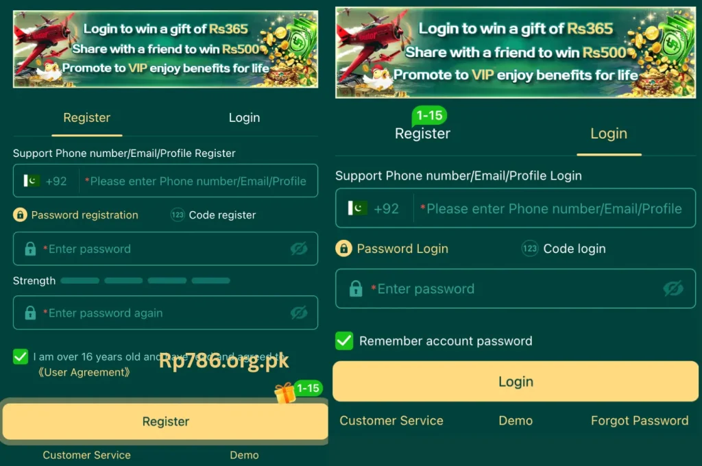 rp786 register and login